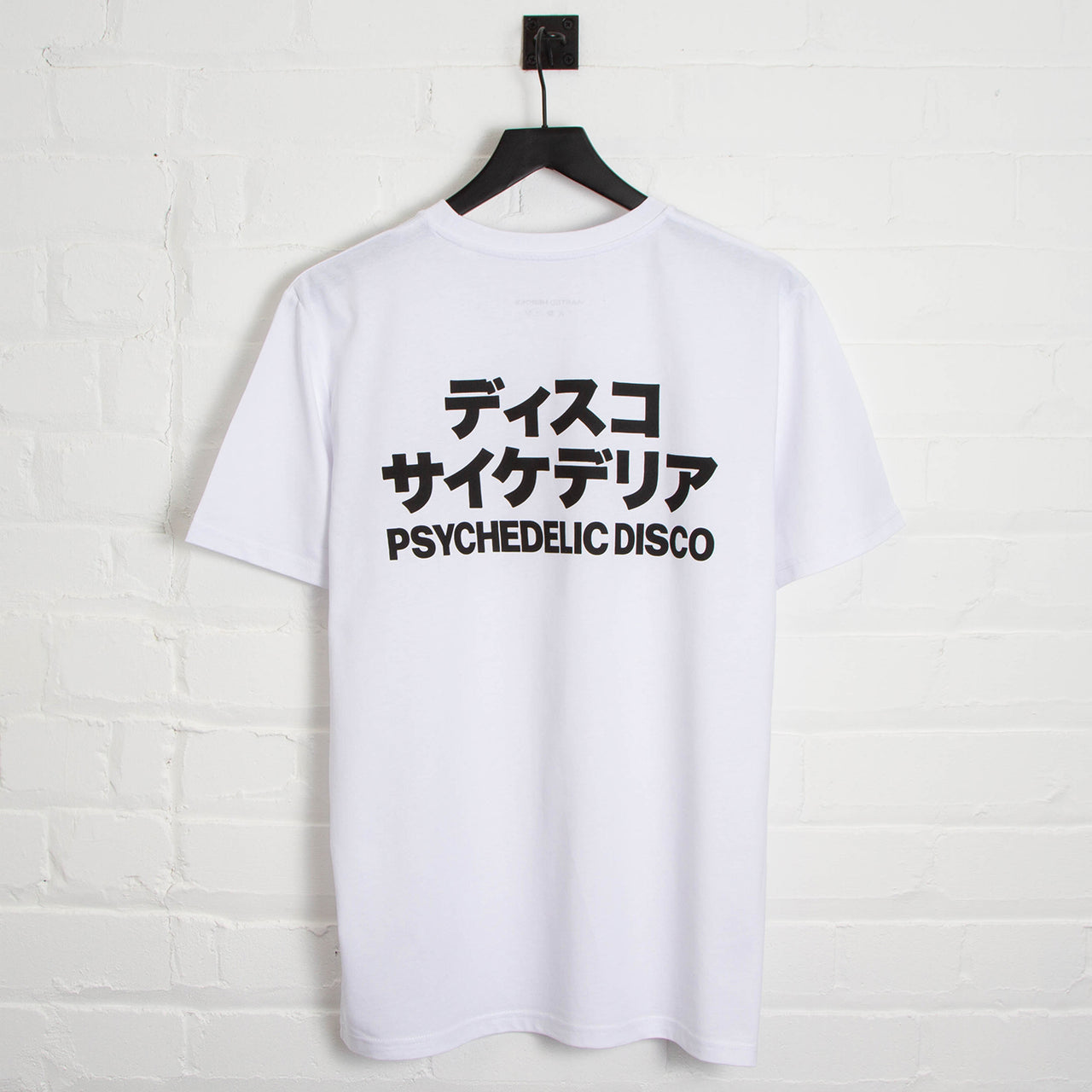 PD Reg Psychedelic Disco Back Print - Tshirt - White