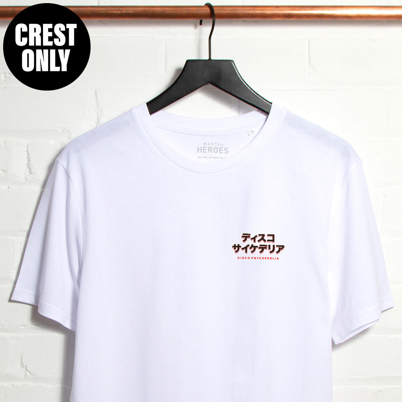 Crest Remixed Disco Psychedelia - Tshirt - White