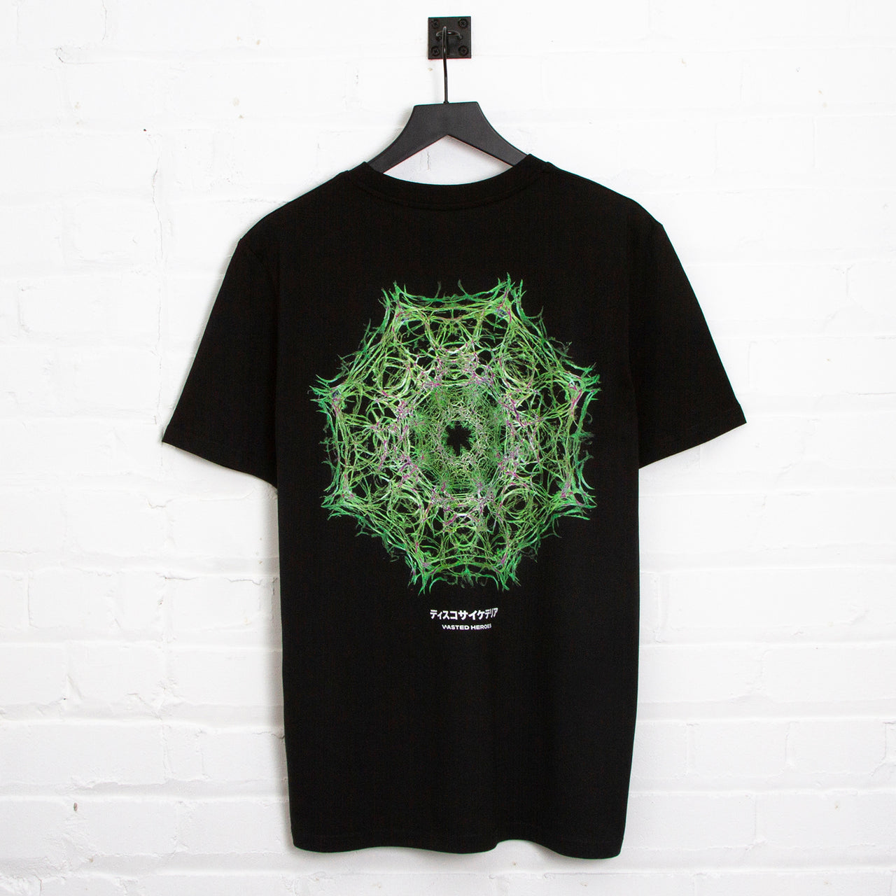 041 Disco Psychedelia Back Print - Tshirt - Black