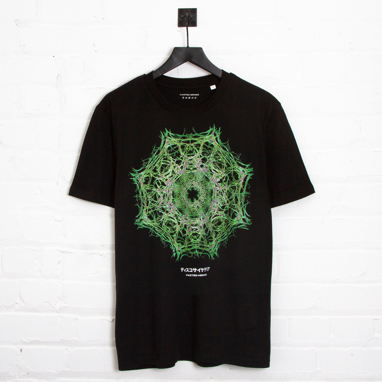 041 Disco Psychedelia Front Print - Tshirt - Black