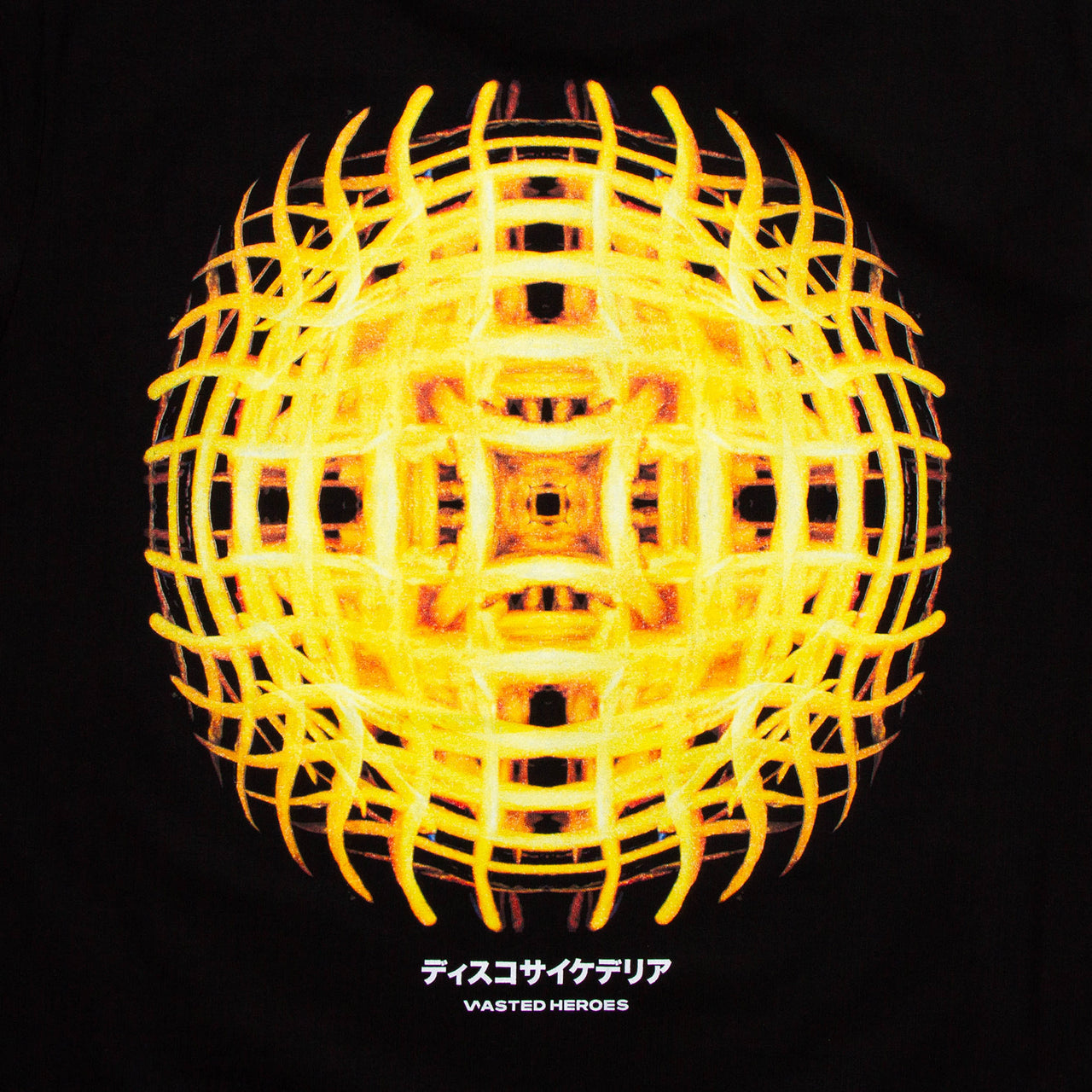 044 Disco Psychedelia Front Print - Tshirt - Black