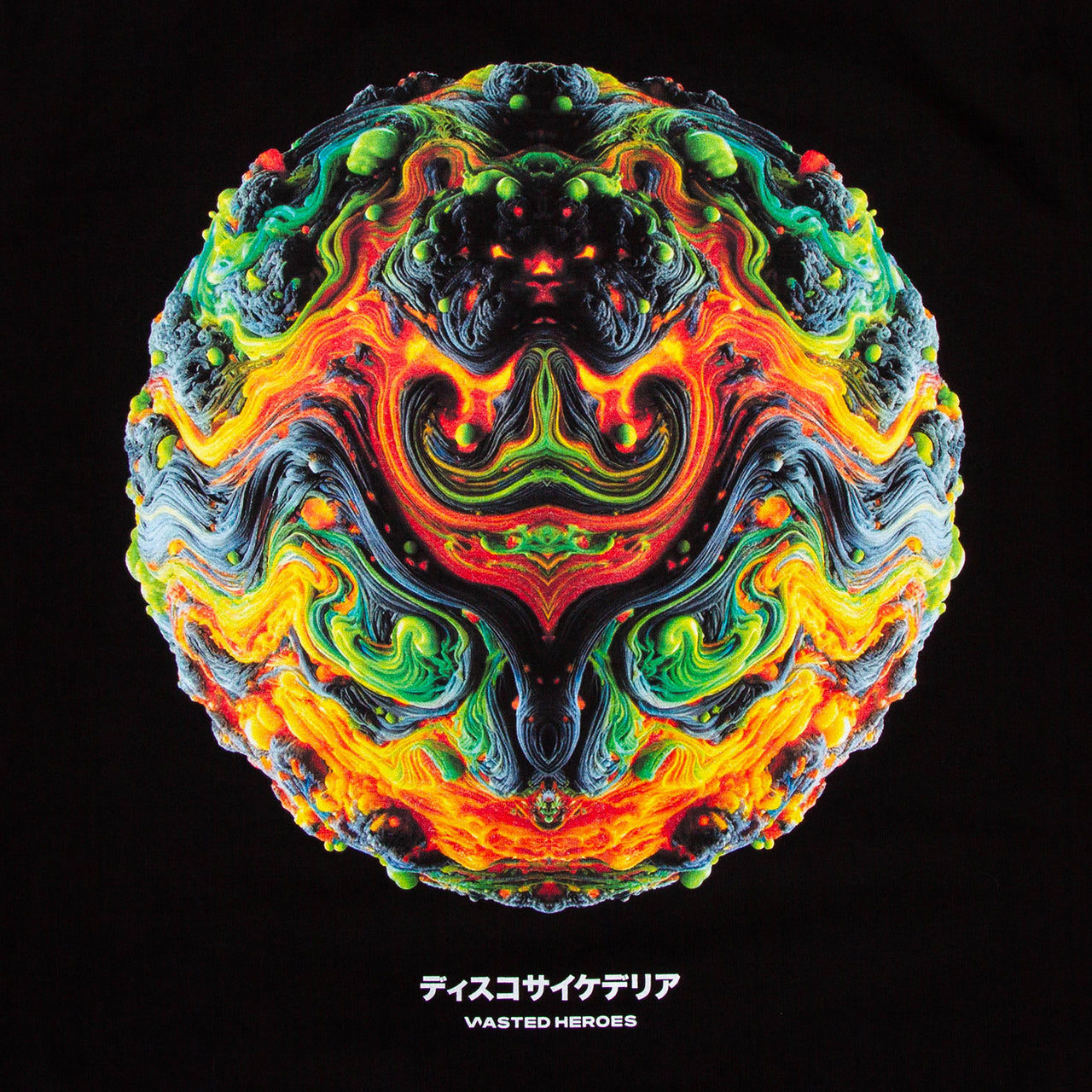 042 Disco Psychedelia Back Print - Tshirt - Black