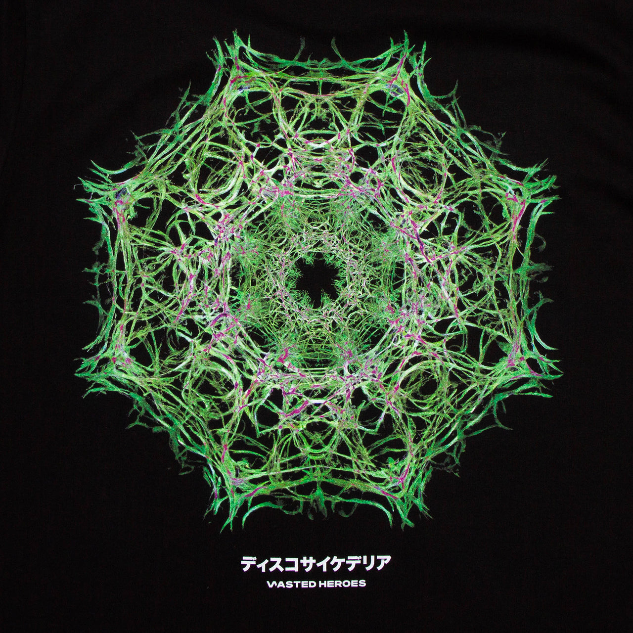 041 Disco Psychedelia Back Print - Tshirt - Black