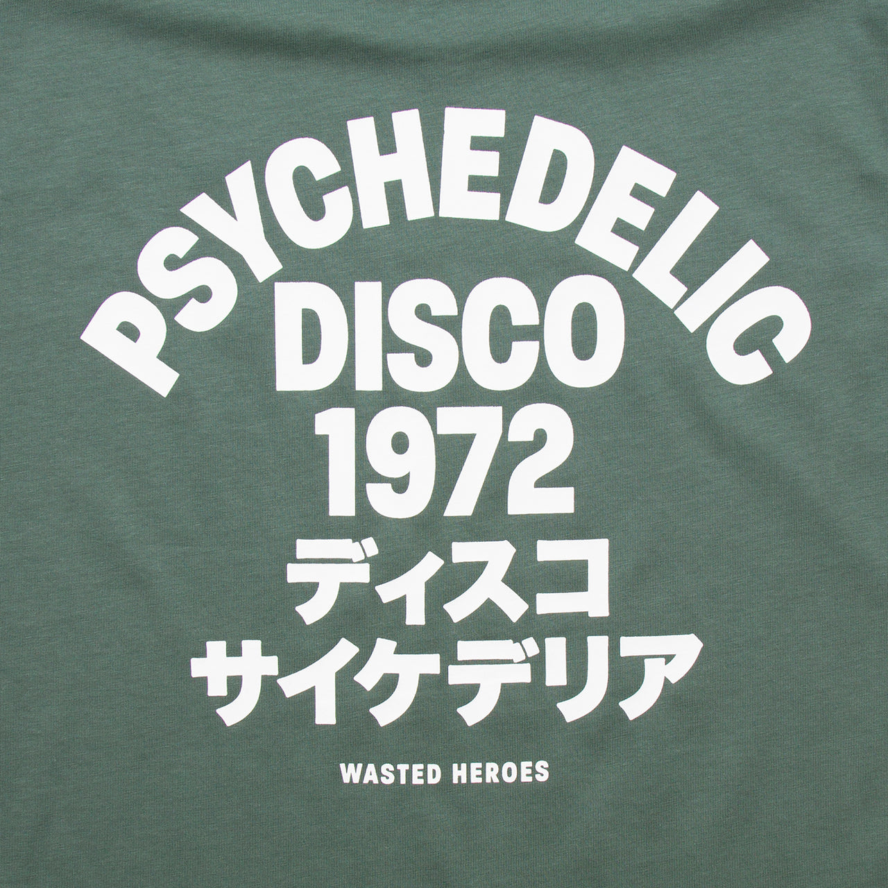 1972 Psychedelic Disco Back Print - Tshirt - Green