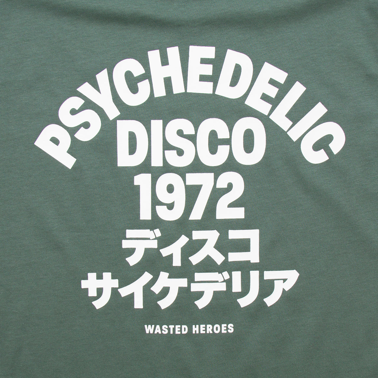 1972 Psychedelic Disco Back Print - Heavy Tshirt - Green