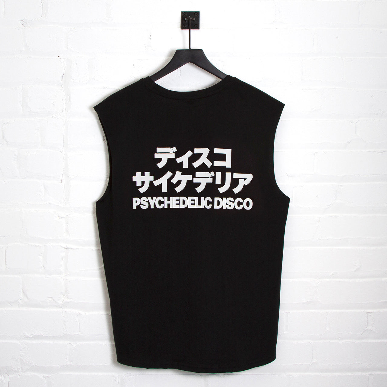 PD Reg Psychedelic Disco Back Print  - Tank Tshirt - Black