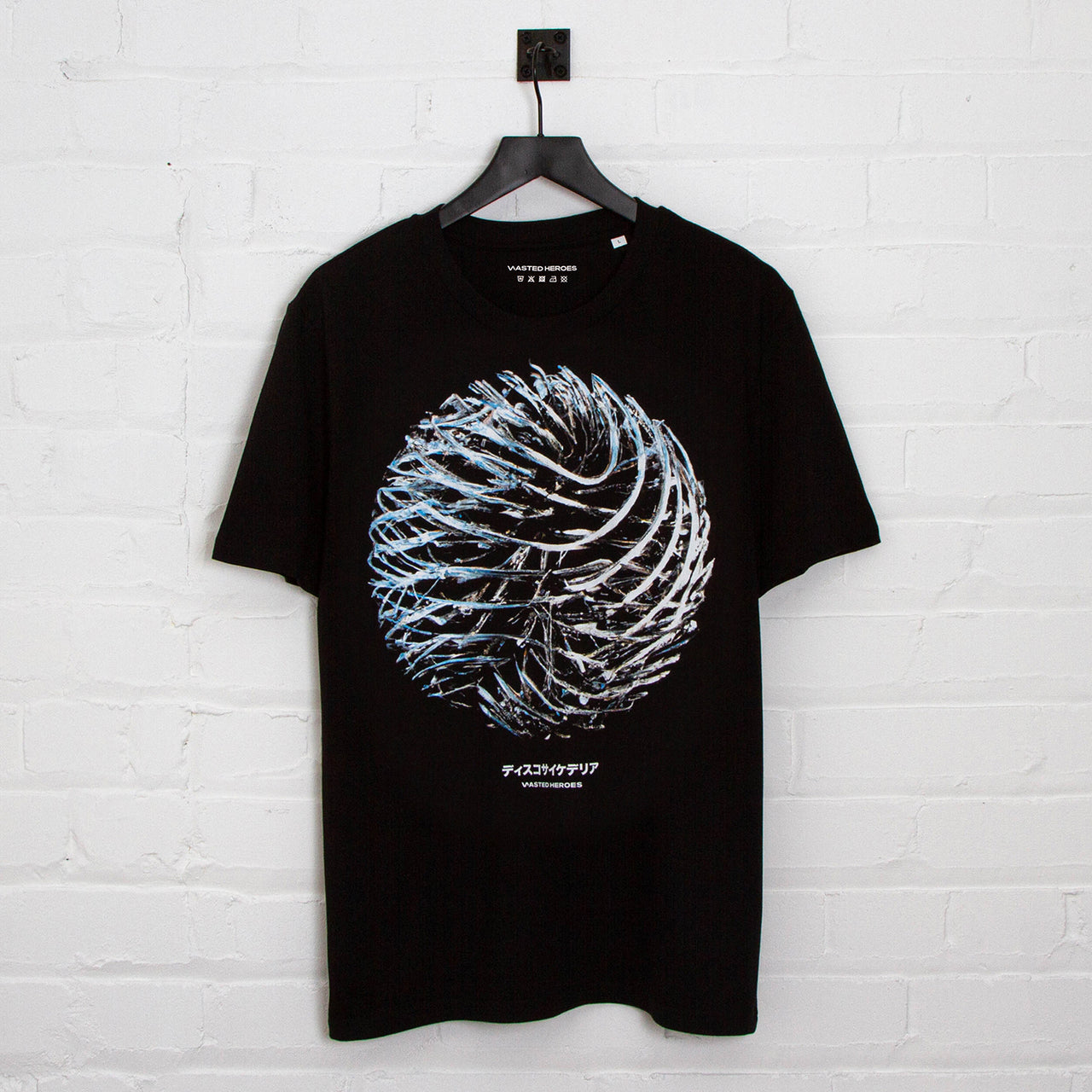 037 Disco Psychedelia Front Print - Tshirt - Black