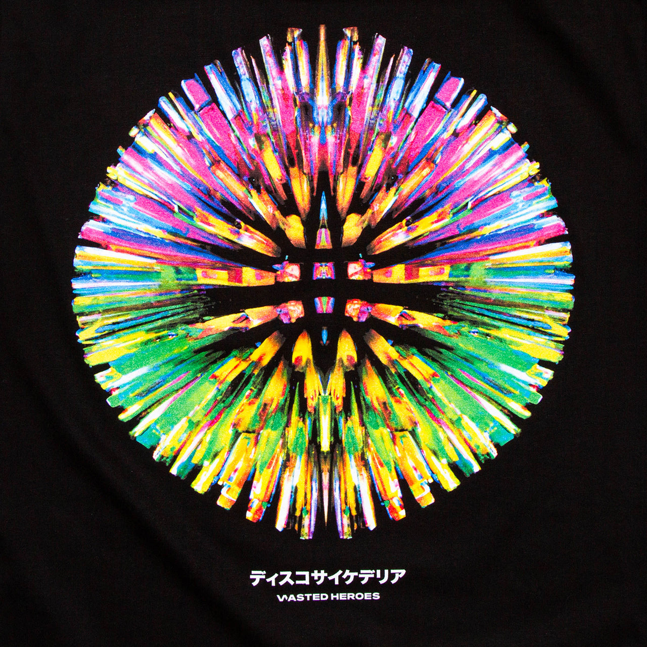 Orb 031 Disco Psychedelia - Pullover Hood - Black
