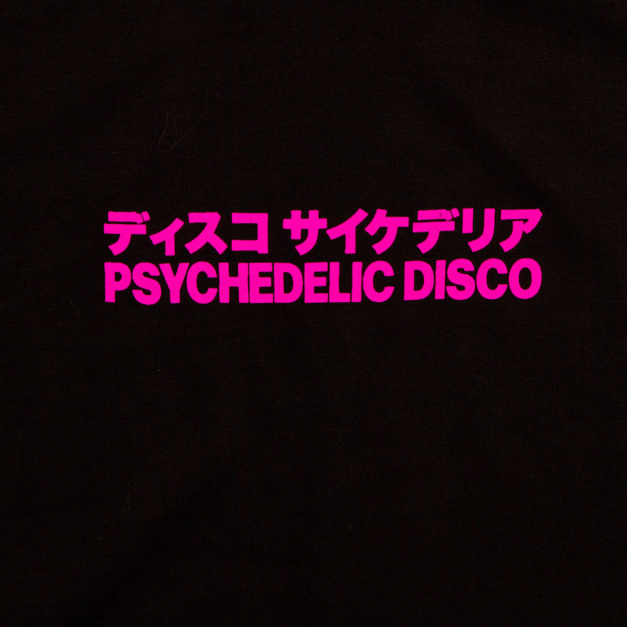 Magenta PD Middle Psychedelic Disco - Tshirt - Black