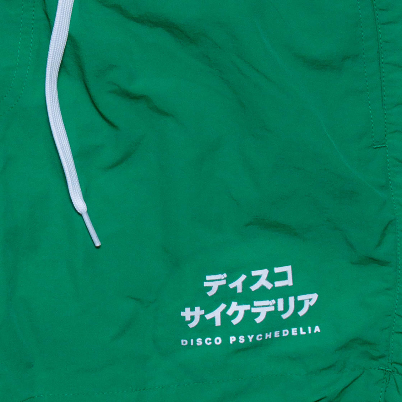 Disco Psychedelia - Swim Shorts - Green