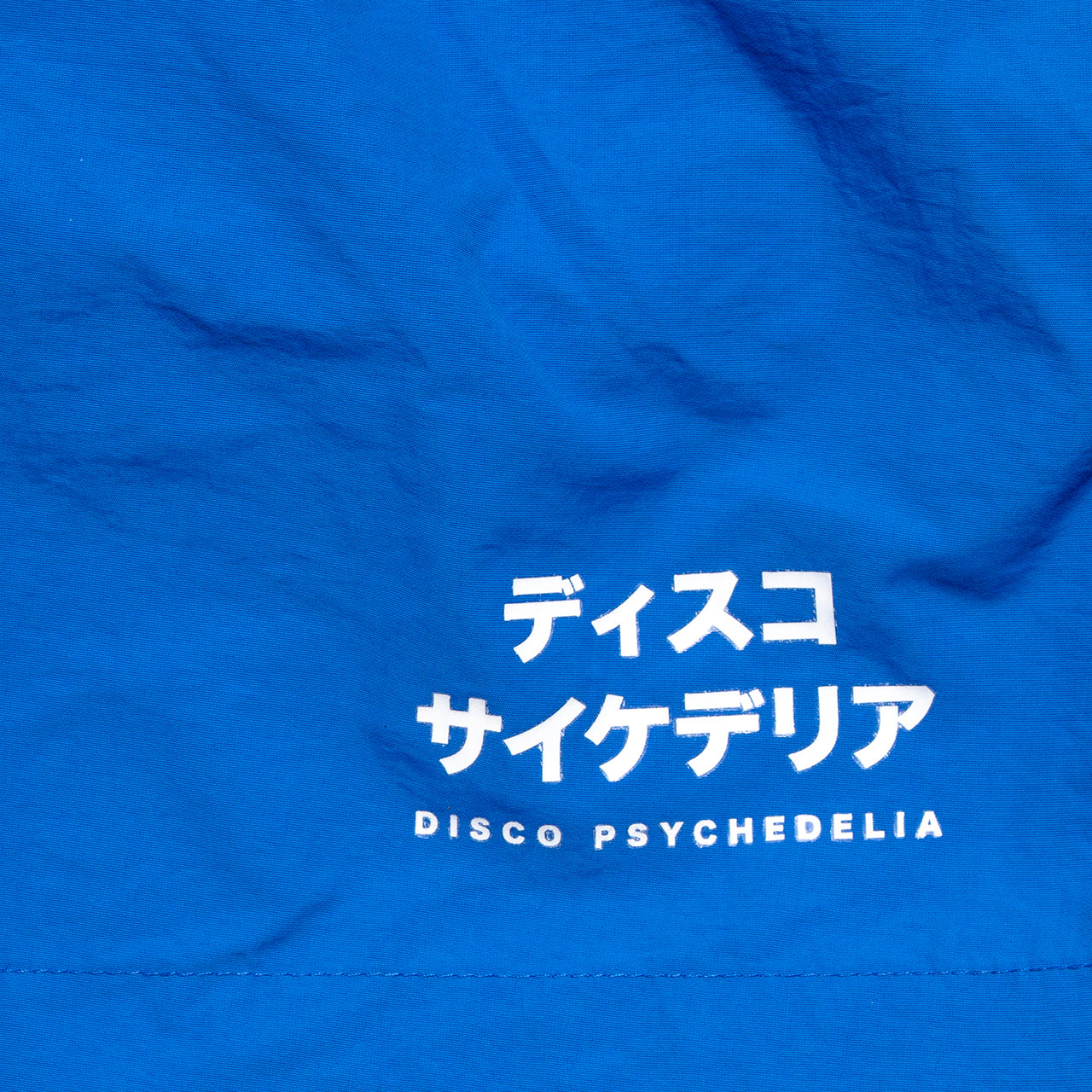 Disco Psychedelia - Swim Shorts - Blue