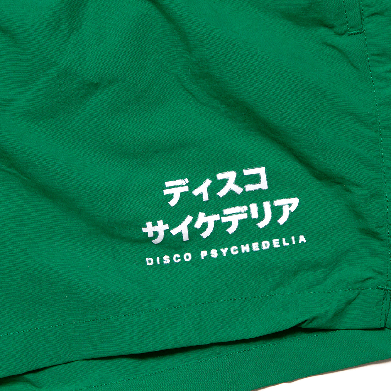 Disco Psychedelia - Swim Shorts - Green
