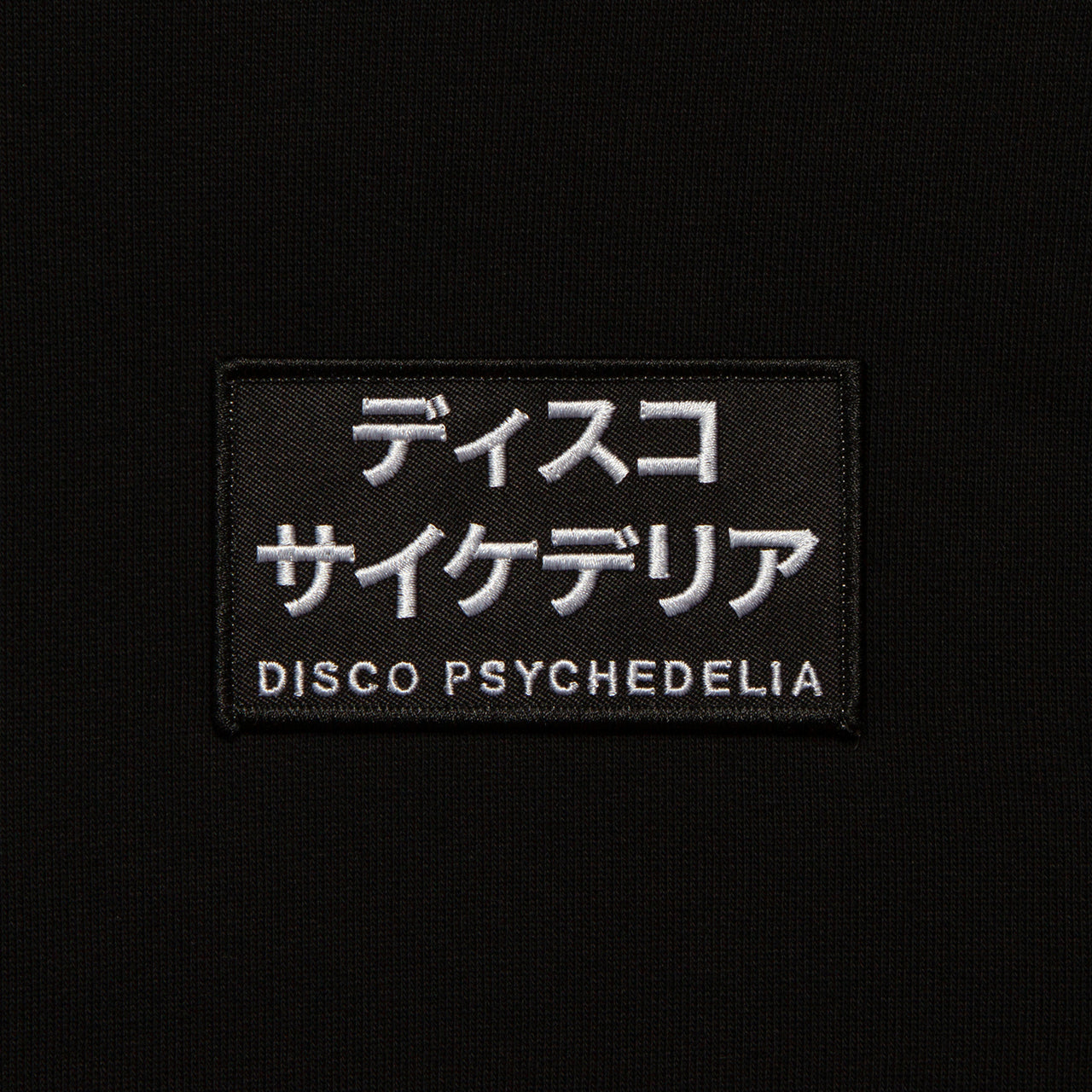 Black Disco Psychedelia Crest - Zipped Hood - Black