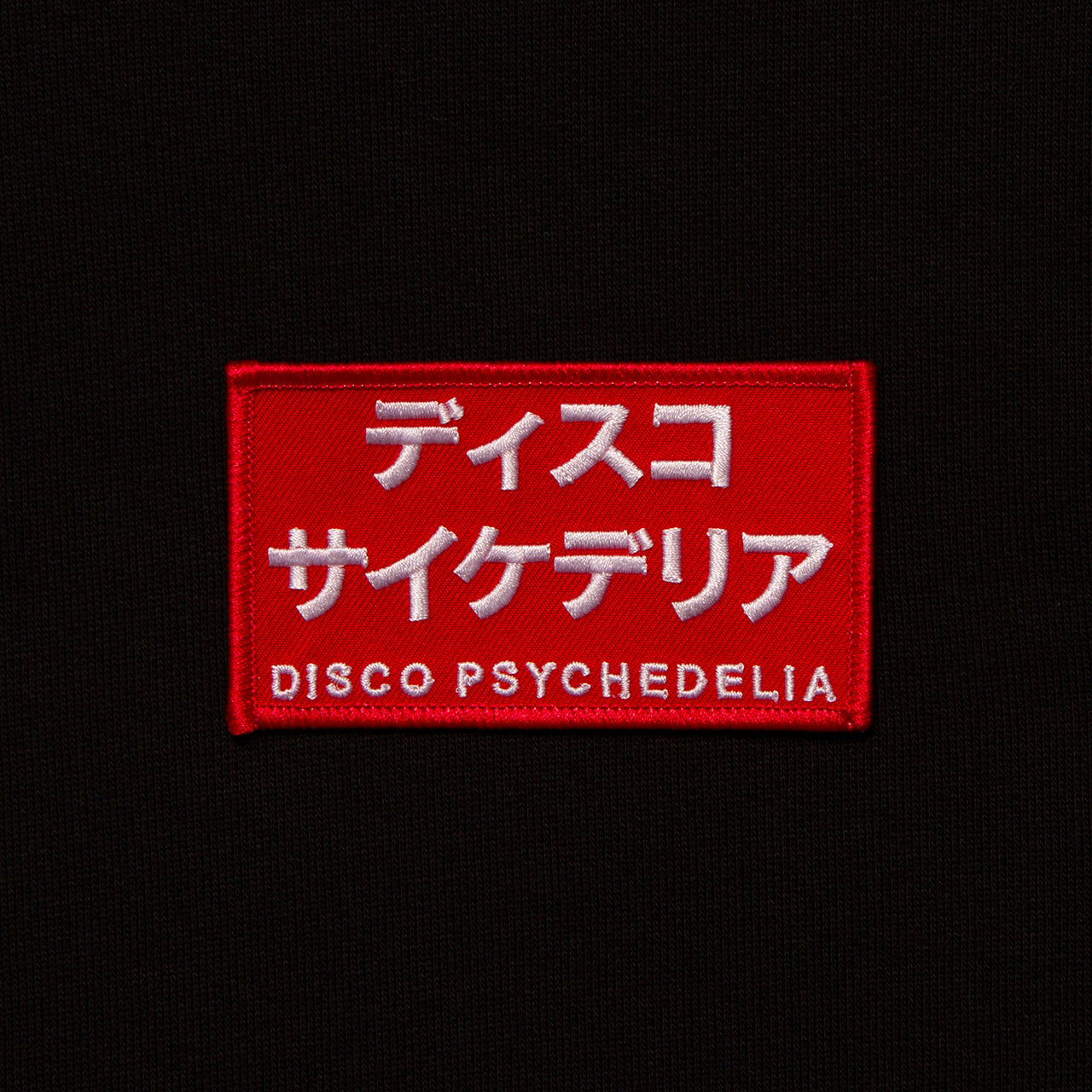 Red Disco Psychedelia Crest - Zipped Hood - Black