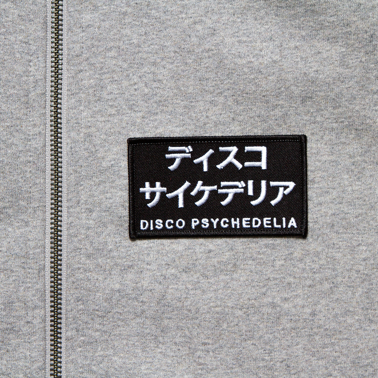Black Disco Psychedelia Crest - Zipped Hood - Grey