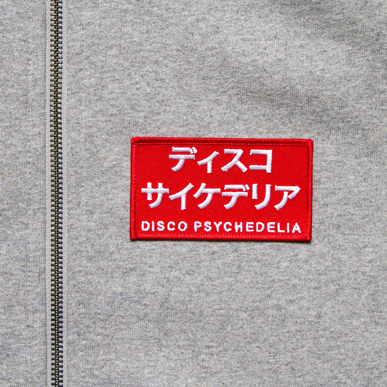 Red Disco Psychedelia Crest - Zipped Hood - Grey