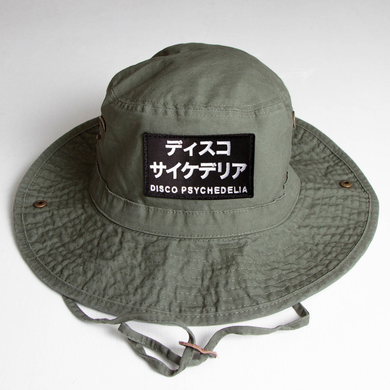 Disco Psychedelia - Draw String Bucket Hat - Khaki