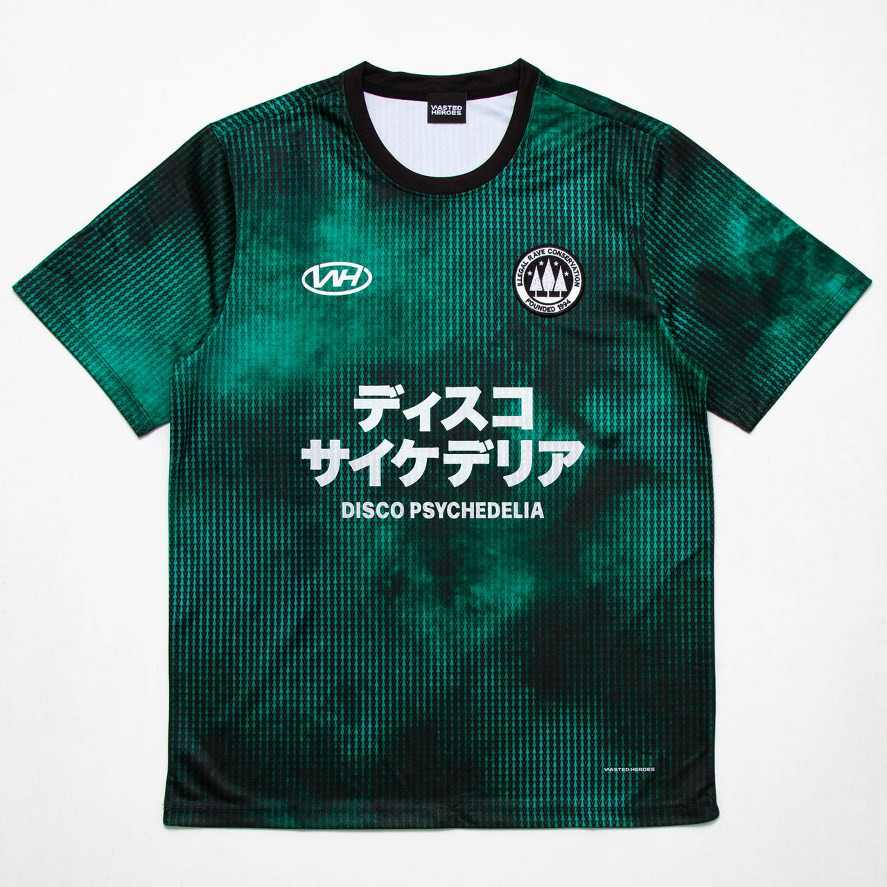 Bosque FC - Jersey - Green Storm