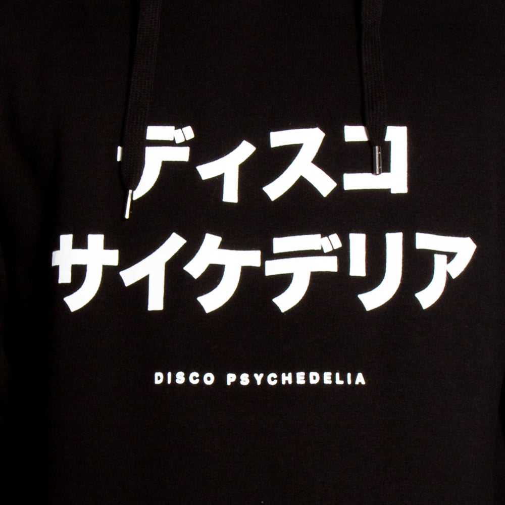 Disco Psychedelia - Hood - Black - Wasted Heroes
