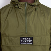 Disco Psychedelia - Pull Over Jacket - Green - Wasted Heroes