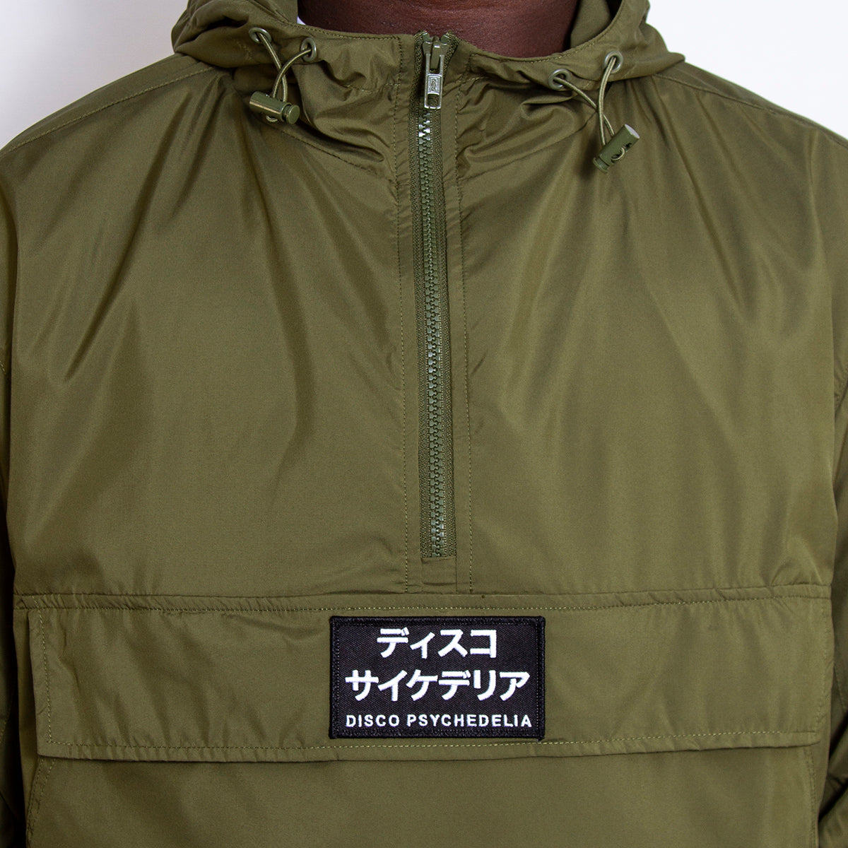 Disco Psychedelia - Pull Over Jacket - Green - Wasted Heroes