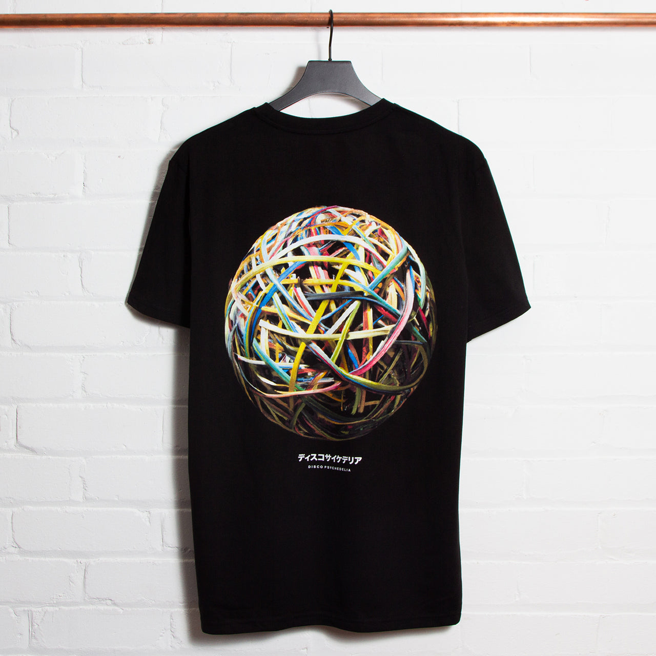 009 Disco Psychedelia Back Print - Tshirt - Black