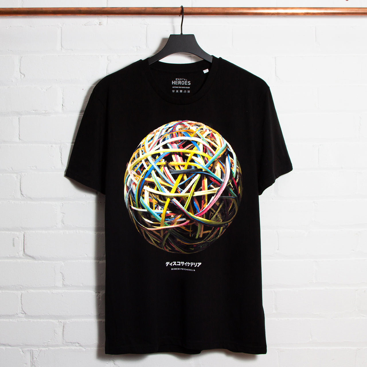 009 Disco Psychedelia Front Print - Tshirt - Black