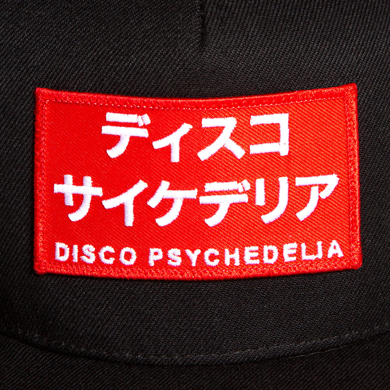Red Disco Psychedelia - Snapback - Black