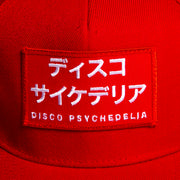 Disco Psychedelia - Snapback - Full Red - Wasted Heroes