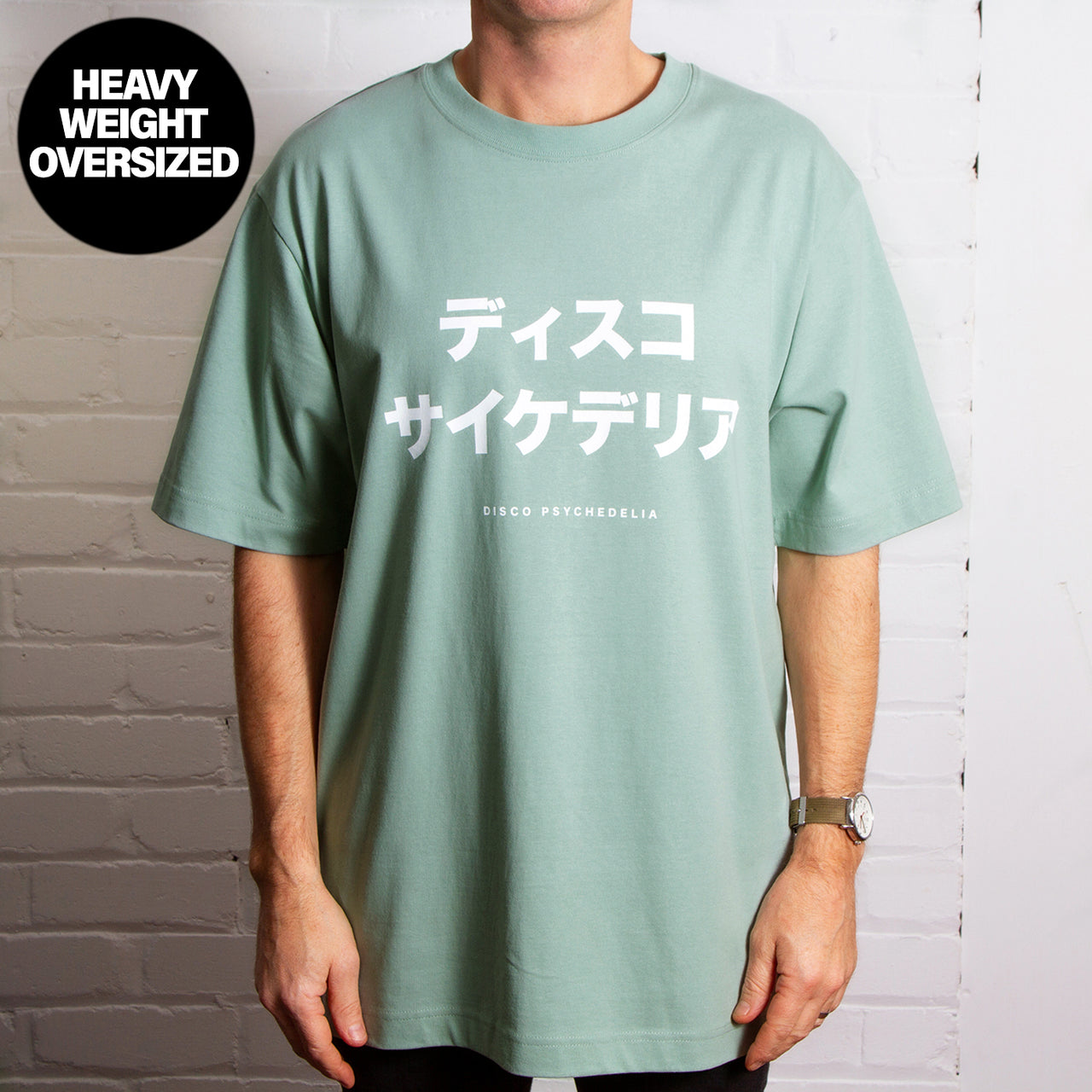 Disco Psychedelia - Heavyweight Oversized Tshirt - Aloe