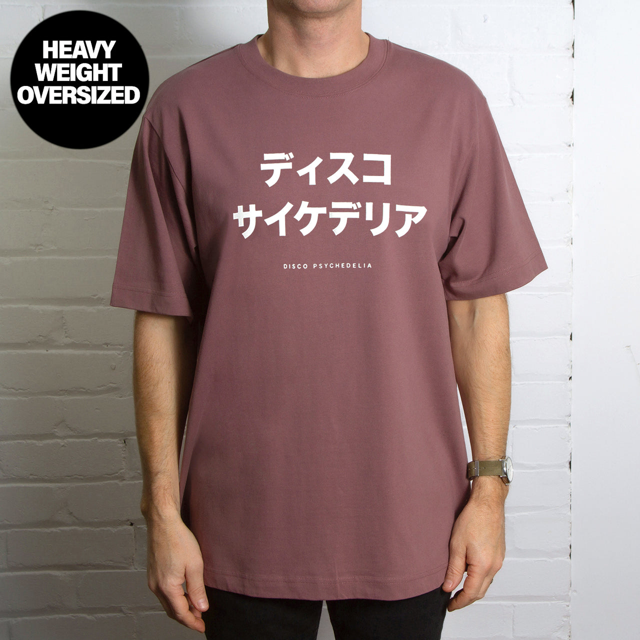 Disco Psychedelia - Heavyweight Oversized Tshirt - Kaffa
