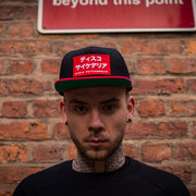 Disco Psychedelia - Snapback - Red & Black - Wasted Heroes