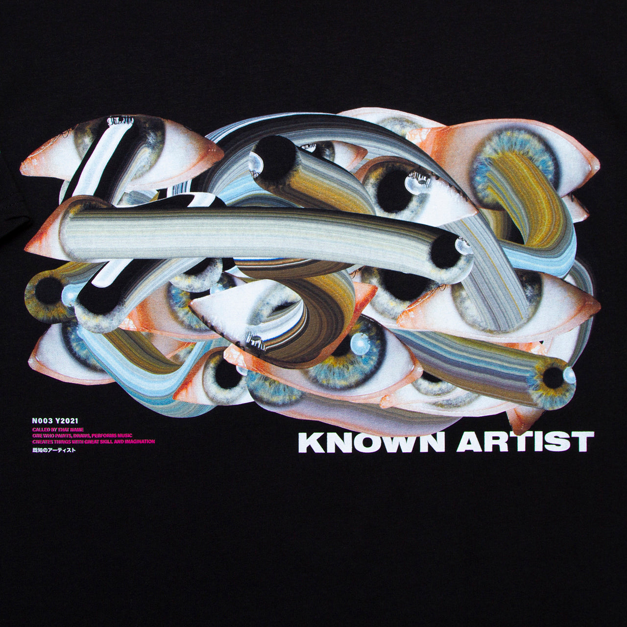 Known Artist 003 Front Print - Tshirt - Black