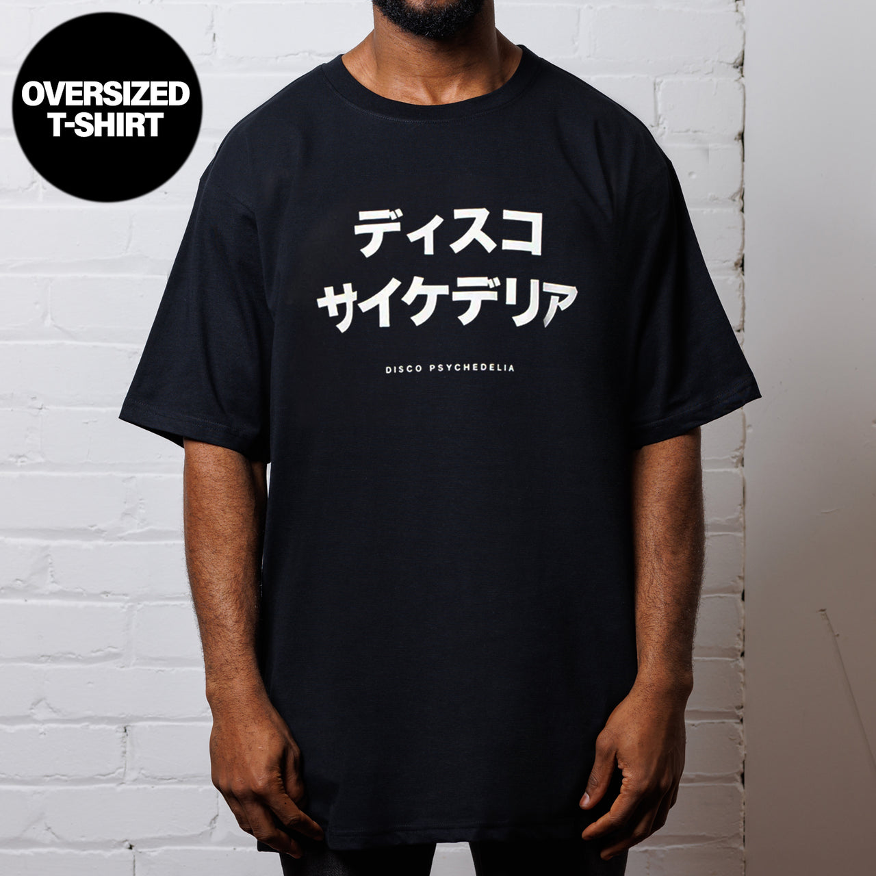 Disco Psychedelia - Oversized Tshirt - Black