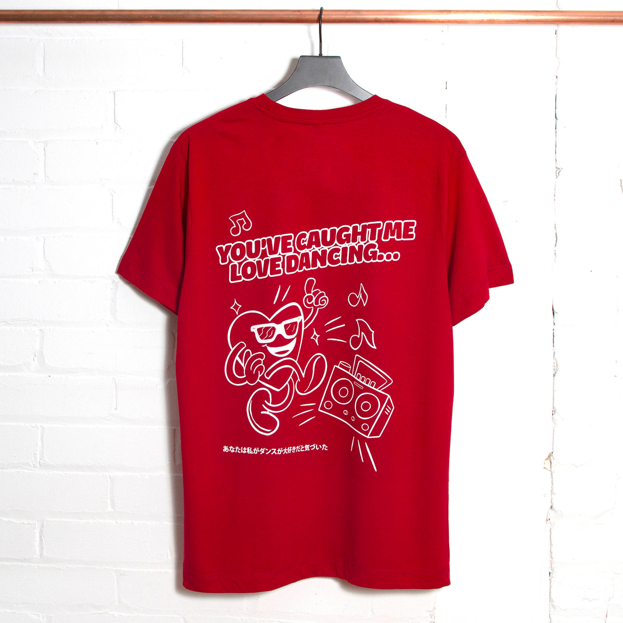 Love Dancing Back Print - Tshirt - Red