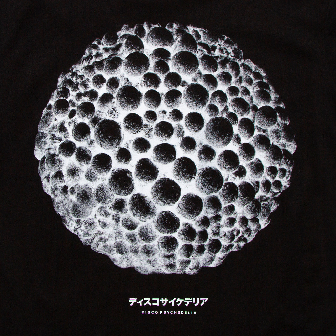 Orb Disco Psychedelia Front Print - Tshirt - Black