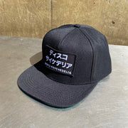 Disco Psychedelia - Snapback - Black - Wasted Heroes