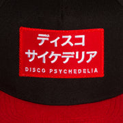 Disco Psychedelia - Snapback - Red & Black - Wasted Heroes