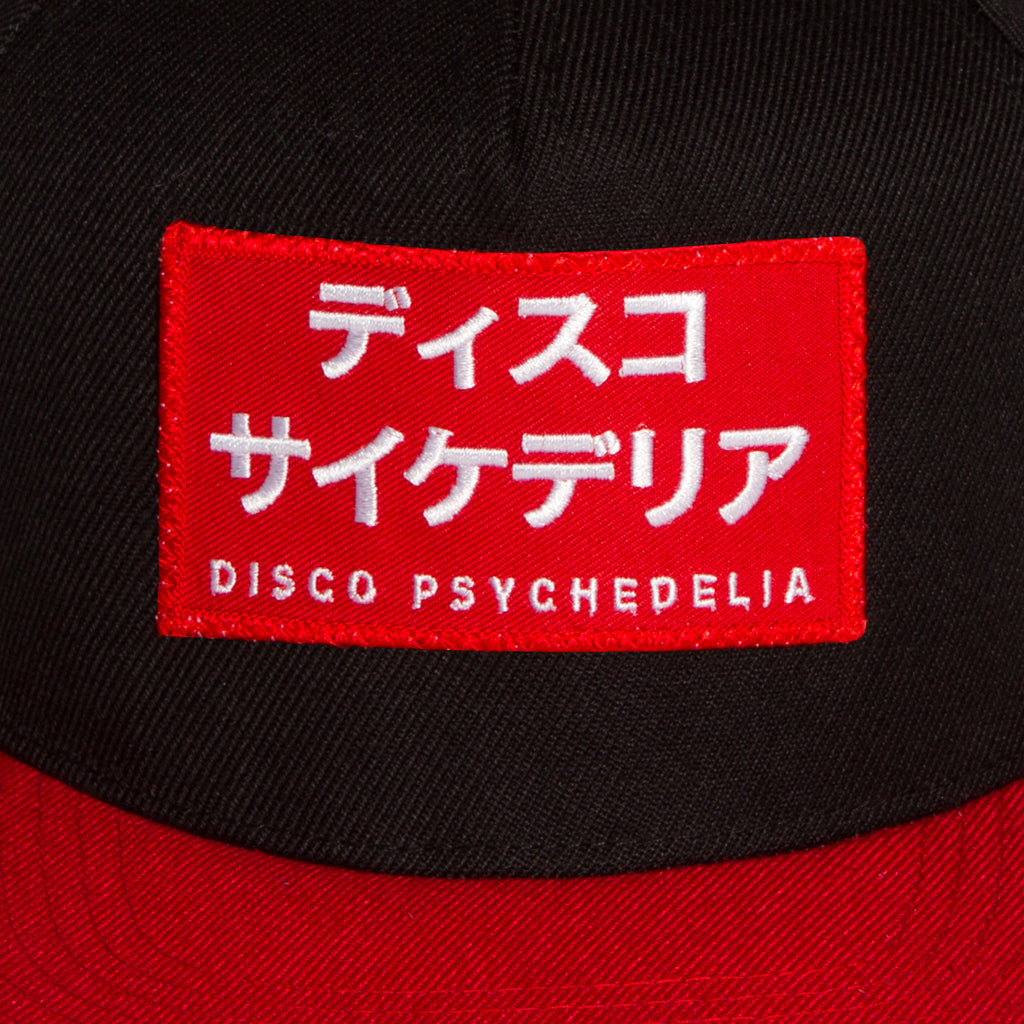 Disco Psychedelia - Snapback - Red & Black - Wasted Heroes