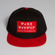 Disco Psychedelia - Snapback - Red & Black - Wasted Heroes