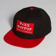 Disco Psychedelia - Snapback - Red & Black - Wasted Heroes