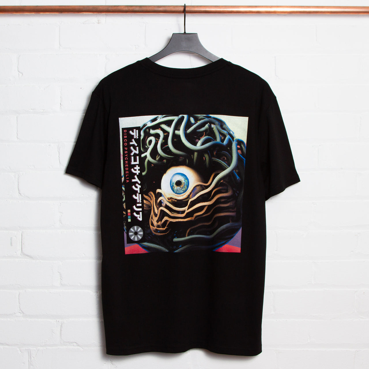 Simulated Disco Psych 01 Back Print - Tshirt - Black