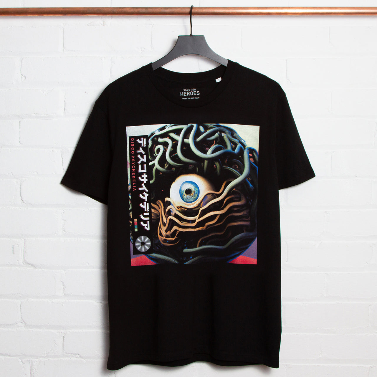 Simulated Disco Psych 01 Front Print - Tshirt - Black