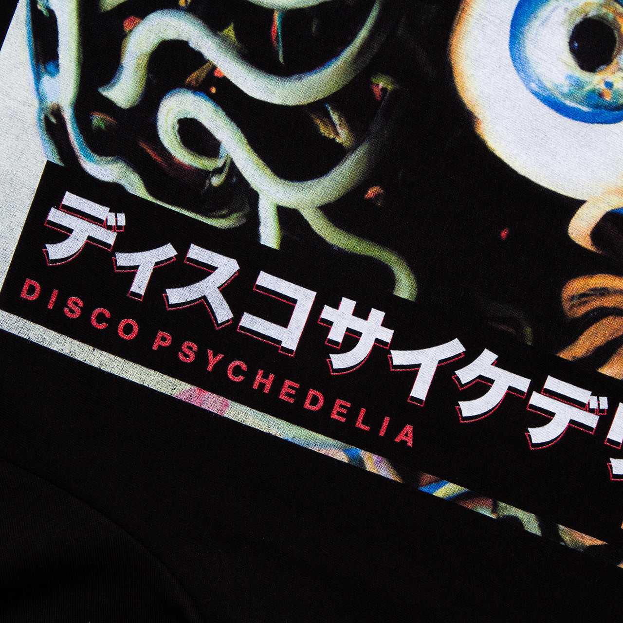Simulated Disco Psych 01 Front Print - Tshirt - Black