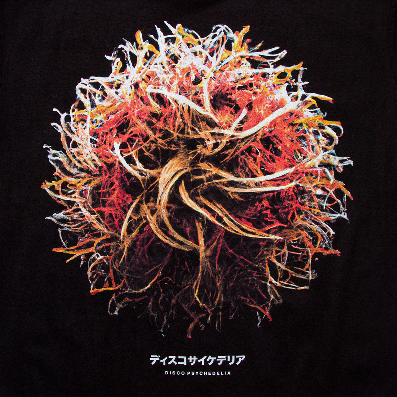 004 Disco Psychedelia Front Print - Tshirt - Black