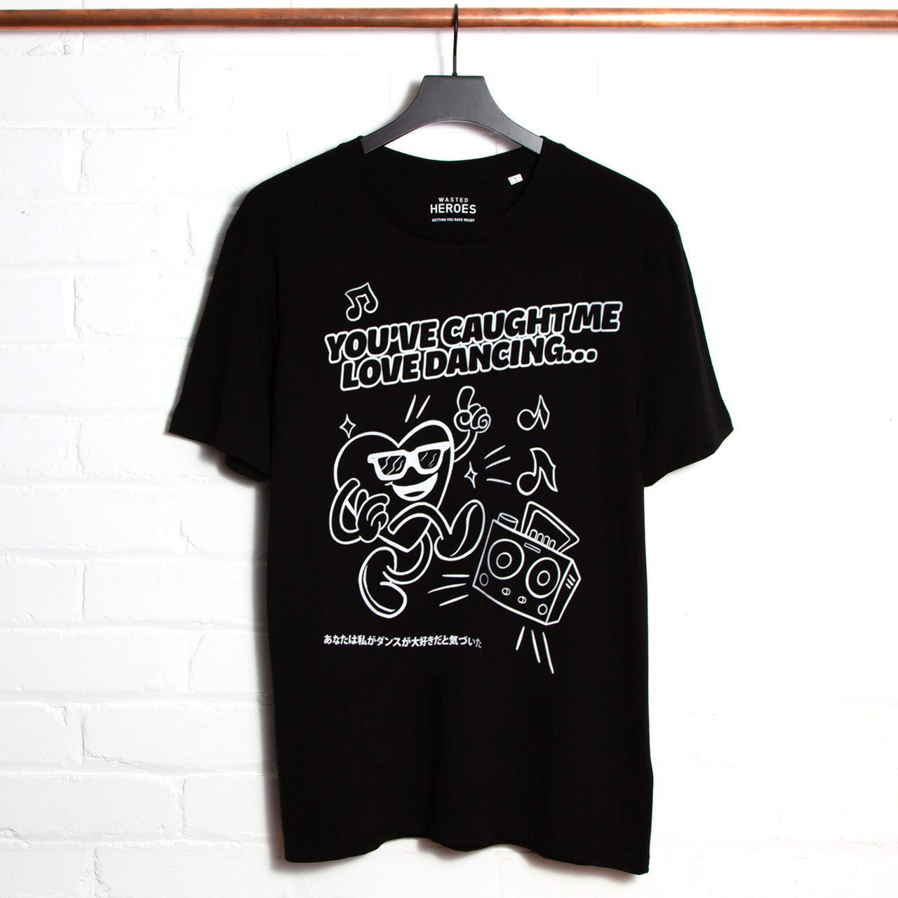 Love Dancing Front Print - Tshirt - Black