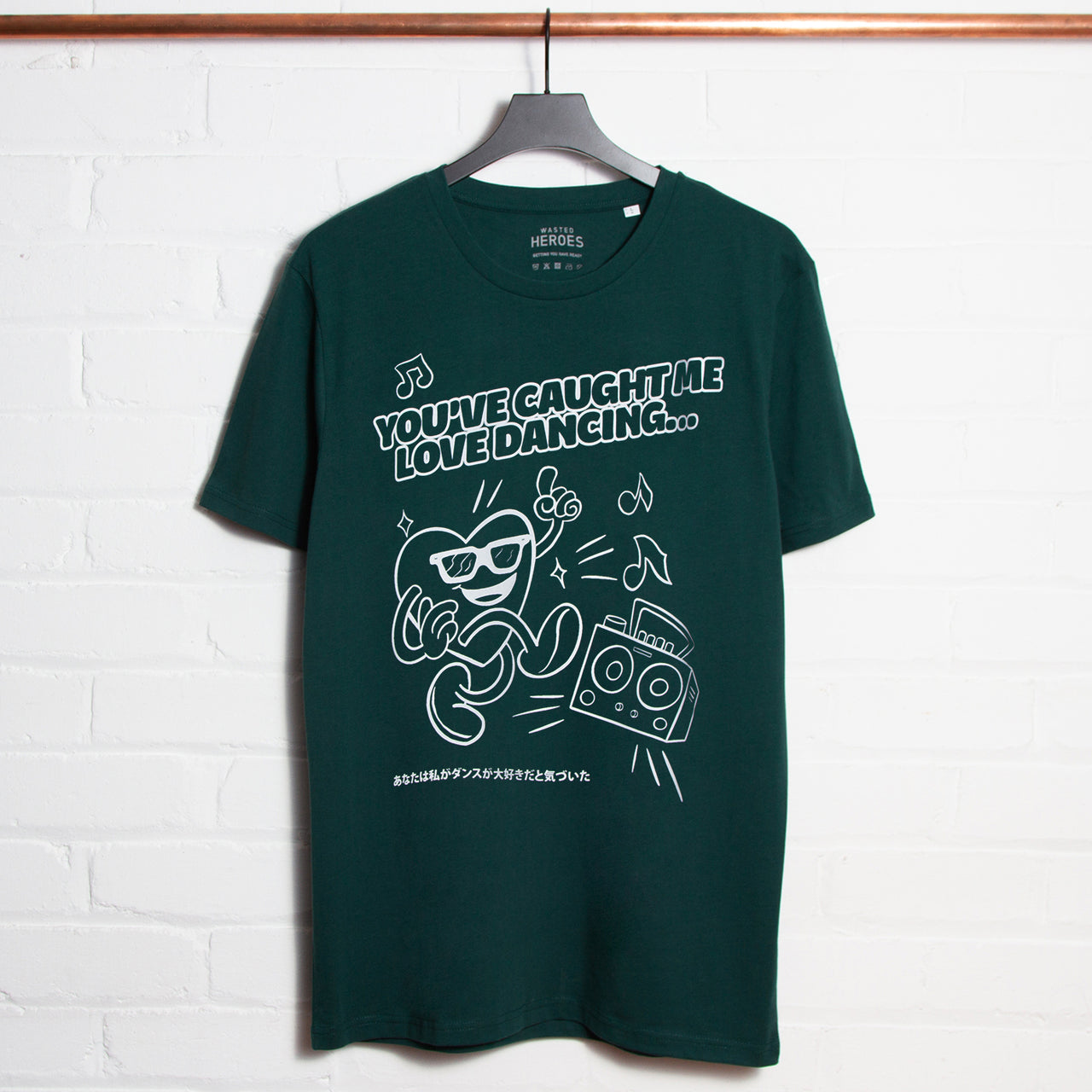 Love Dancing Front Print - Tshirt - Glazed Green