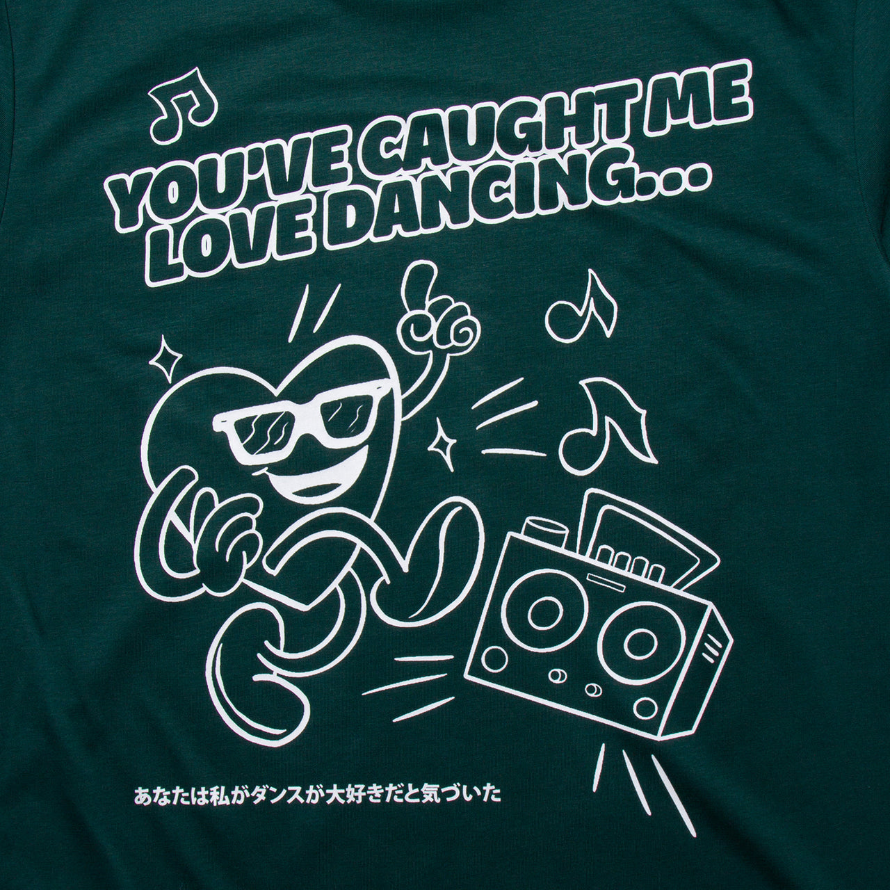 Love Dancing Front Print - Tshirt - Glazed Green