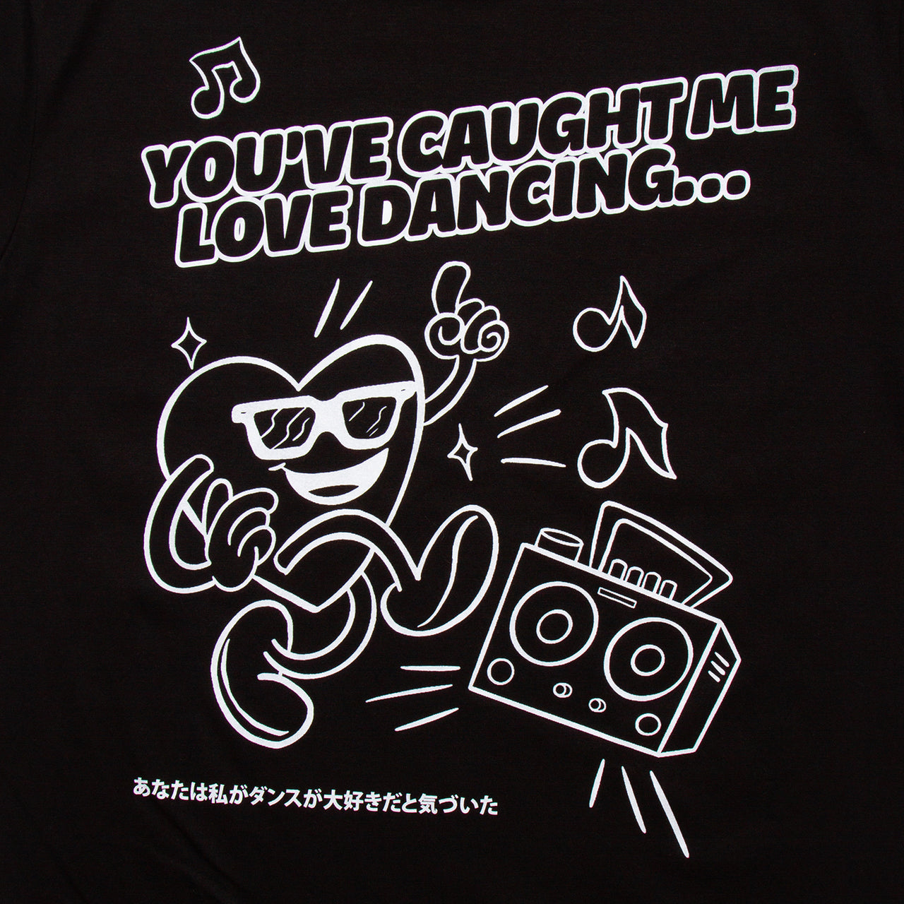 Love Dancing Back Print - Tshirt - Black
