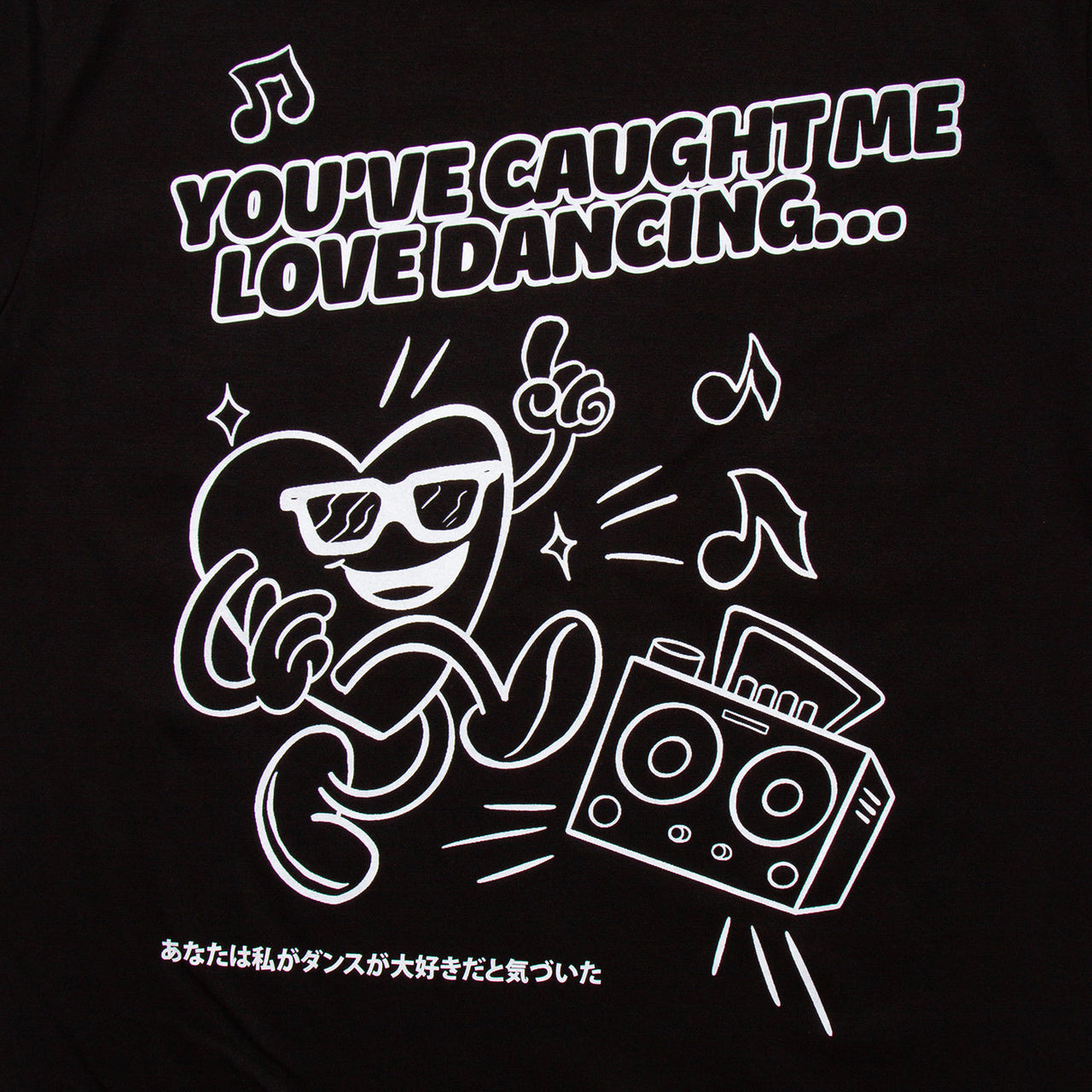 Love Dancing Front Print - Tshirt - Black
